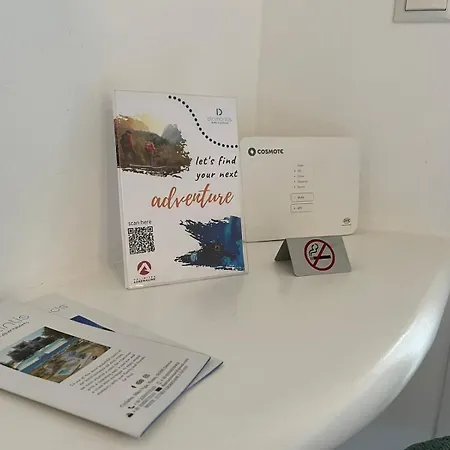 Diamantis Cove On The * Mikri Vigla